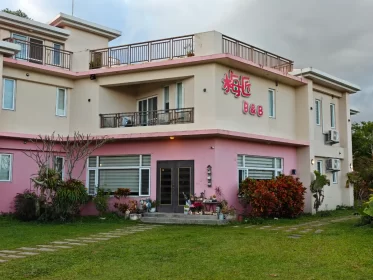 2024-25_30 花東旅遊 - Day1